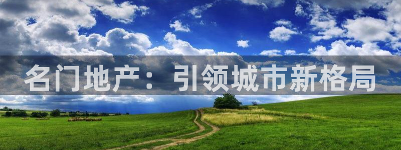 万向娱乐平台代理怎么做