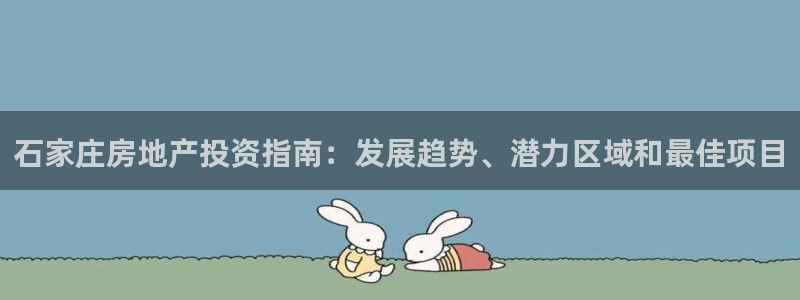 万向娱乐平台代理怎么样可靠吗